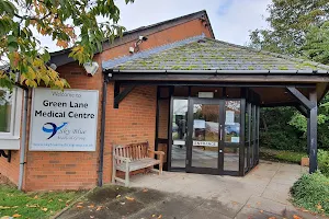Green Lane Medical Centre (Sky Blue Medical Group) image