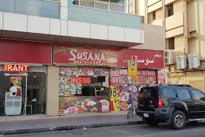 Susana Restaurant image
