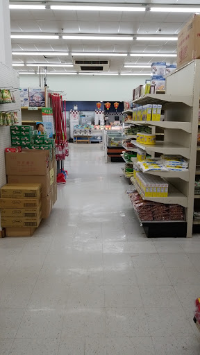 Asian Grocery Store «Asian Food Markets», reviews and photos, 1797 South Ave, Staten Island, NY 10314, USA