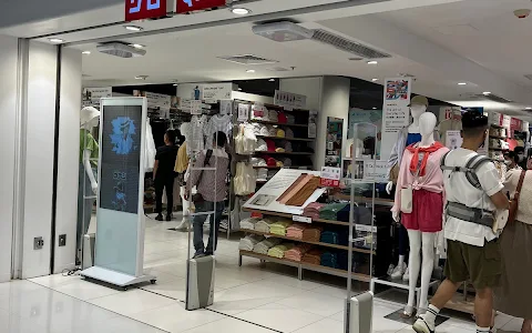 Tai Po Mega Mall Zone B image