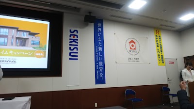東北セキスイハイム工業㈱ 本社