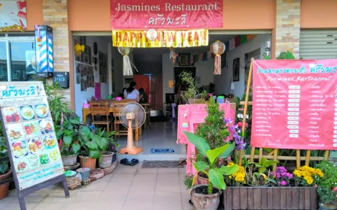 Jasmine Restaurant image