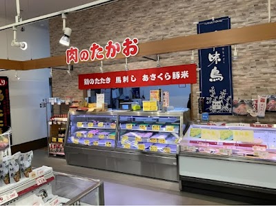 肉のたかお もろおか市場店