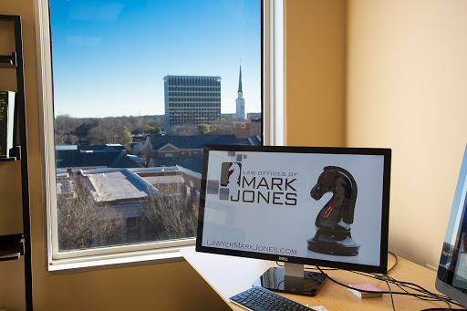 Personal Injury Attorney «Law Offices of Mark P. Jones», reviews and photos