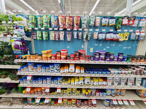 Pet Supply Store «Pet Supplies Plus», reviews and photos, 6845 Highland Rd, White Lake, MI 48383, USA