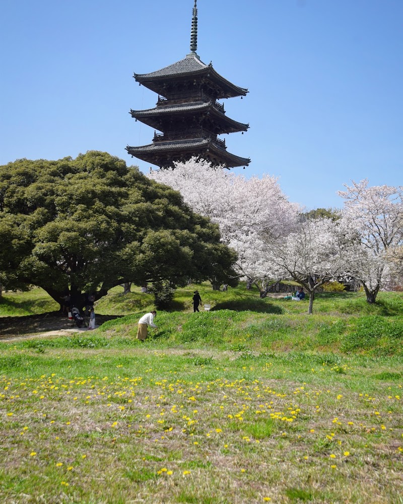 備中国分寺