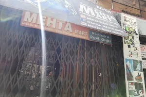 MEHTA MART MHM image