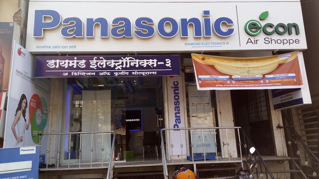 Diamond Electronics 3
