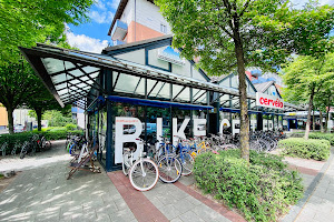 Fahrradladen - Service & Werkstatt - Bike Center München