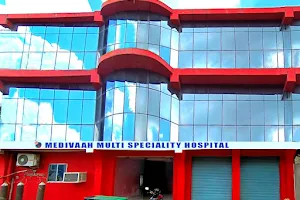 Medivaah Multi Speciality Hospital image