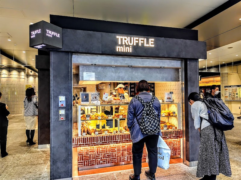 TRUFFLE mini (TruffleBAKERY/トリュフベーカリー) 東京駅店