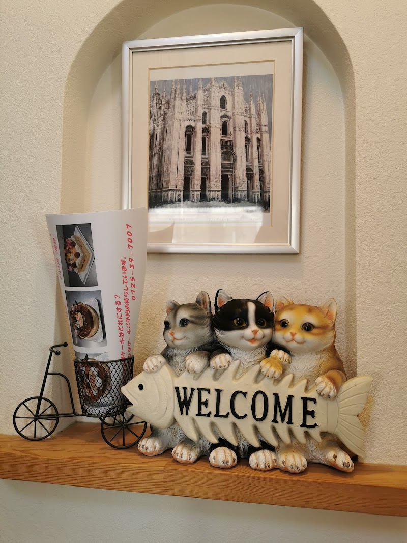 アンジュ 大阪府和泉市府中町 カフェ グルコミ