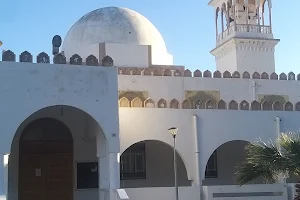 Mosque of Ali bin Abi Talib image