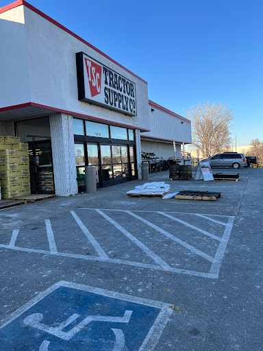 Home Improvement Store «Tractor Supply Co.», reviews and photos, 9630 Ida St, Omaha, NE 68122, USA