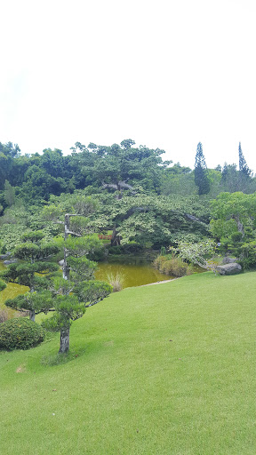 Garden en Santo Domingo