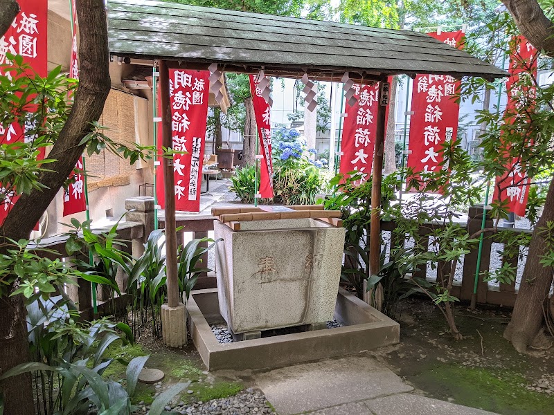 明徳稲荷神社