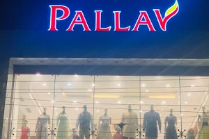 Pallav Shopping Mall image