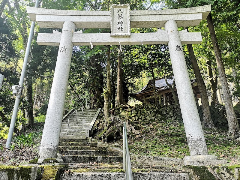 長瀬八幡神社