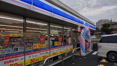 ローソン 塩釜桜ケ丘店