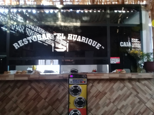 Restobar El Huarique - Restaurante