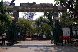 Car entry point for Rani Baugh ( Zoo) image