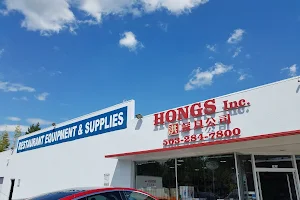 Hongs Inc. Restaurant Equipment & Supplies image