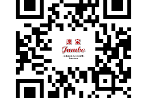 Jumbo Chinese & Thai Take Away image