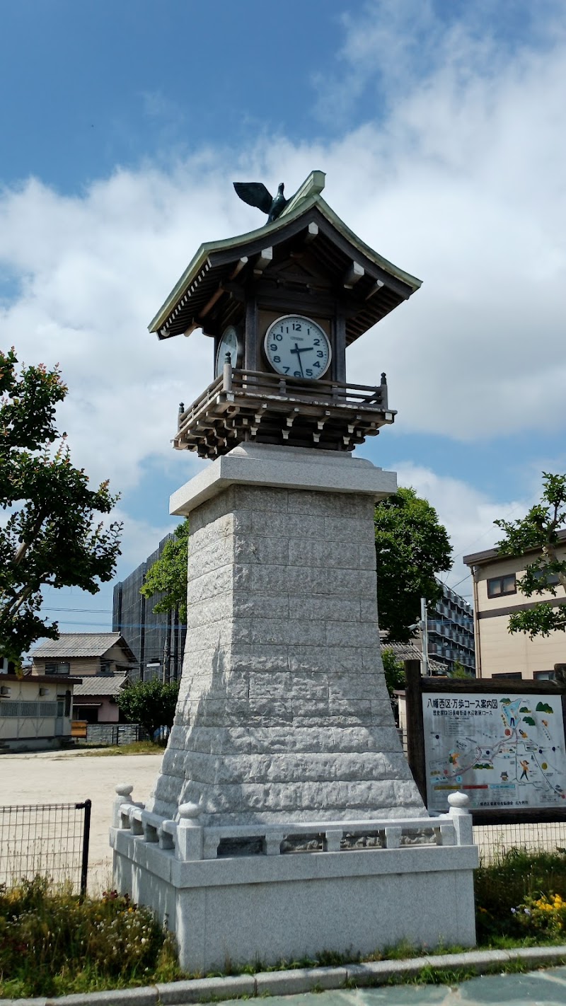 須賀公園