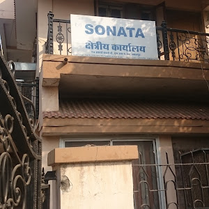 Sonata Finance Pvt. Ltd. Jabalpur photo