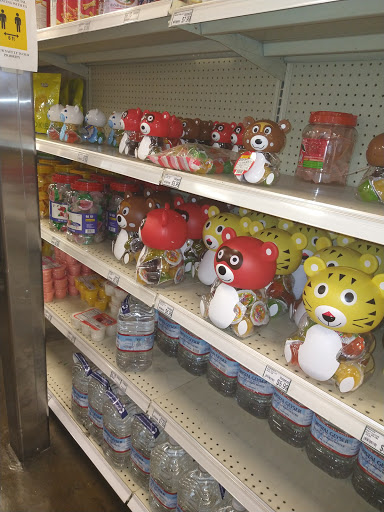 Asian Grocery Store «County Square Market», reviews and photos, 136 Peabody Rd, Vacaville, CA 95687, USA