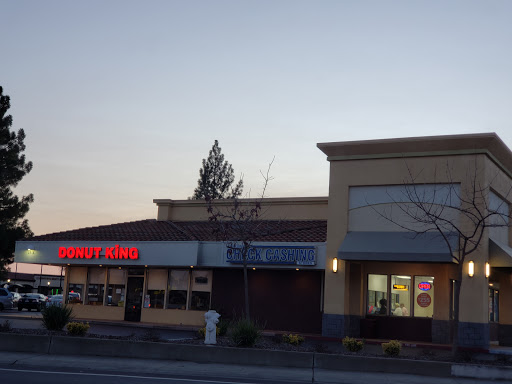 Donut Shop «Donut King», reviews and photos, 2808 Zinfandel Dr, Rancho Cordova, CA 95670, USA