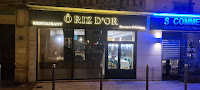 Photos du propriétaire du Restaurant africain Ô Riz D'Or - Resto à La Garenne-Colombes - n°1