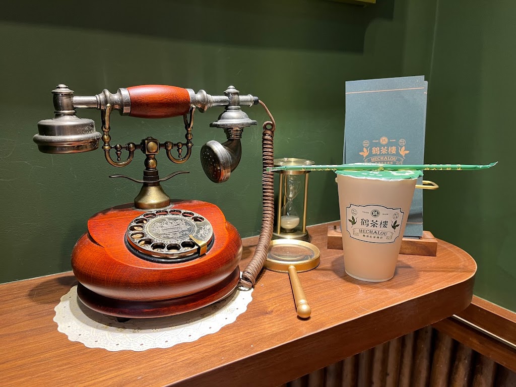 鶴茶樓- 鶴頂紅茶商店(中山晴光店) 的照片