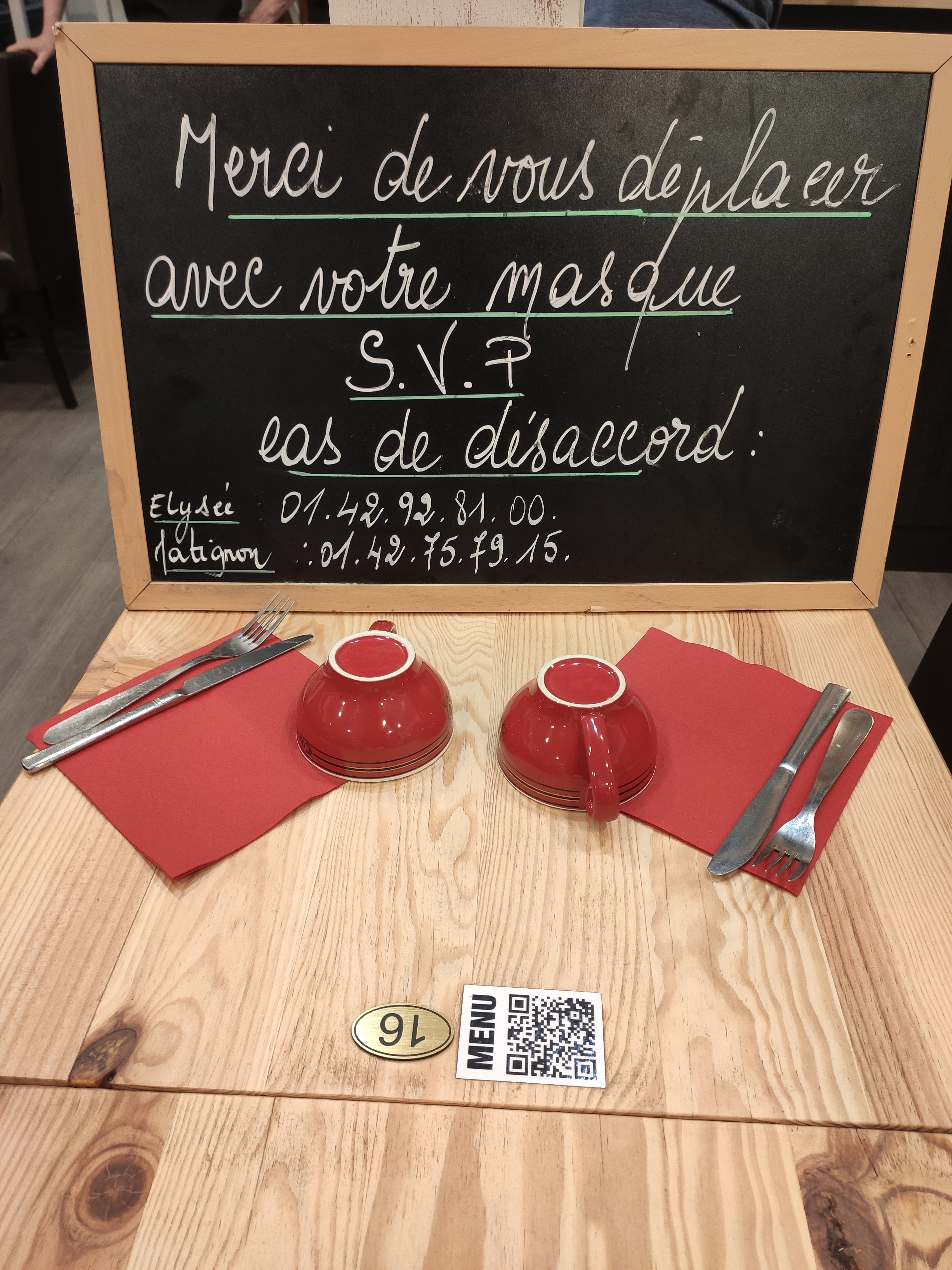 Photo n° 1 de l'avis de Laurent.b fait le 16/08/2021 à 13:59