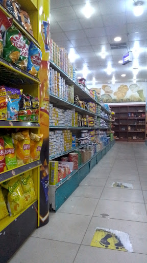 أسواق سلة الفاخريه 