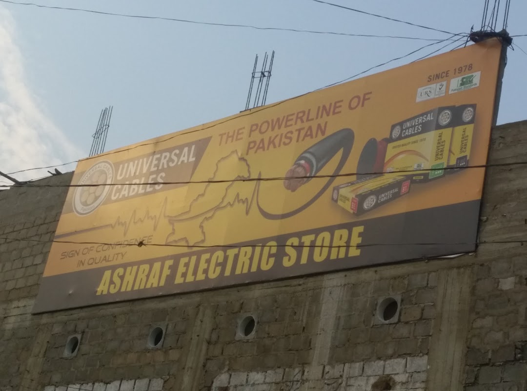 Ashraf Hardware And Senatory Store
