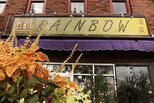 Rainbow Chinese Restaurant and Bar