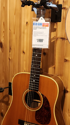 Guitar Center image