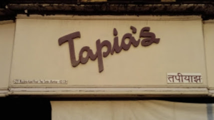 TAPIA'S - FEVICOL - SPEB 7 - DENDRITE - TEXO BOND - SUPER BOND - KANGARO - WHOLESALERS & SUPPLIERS