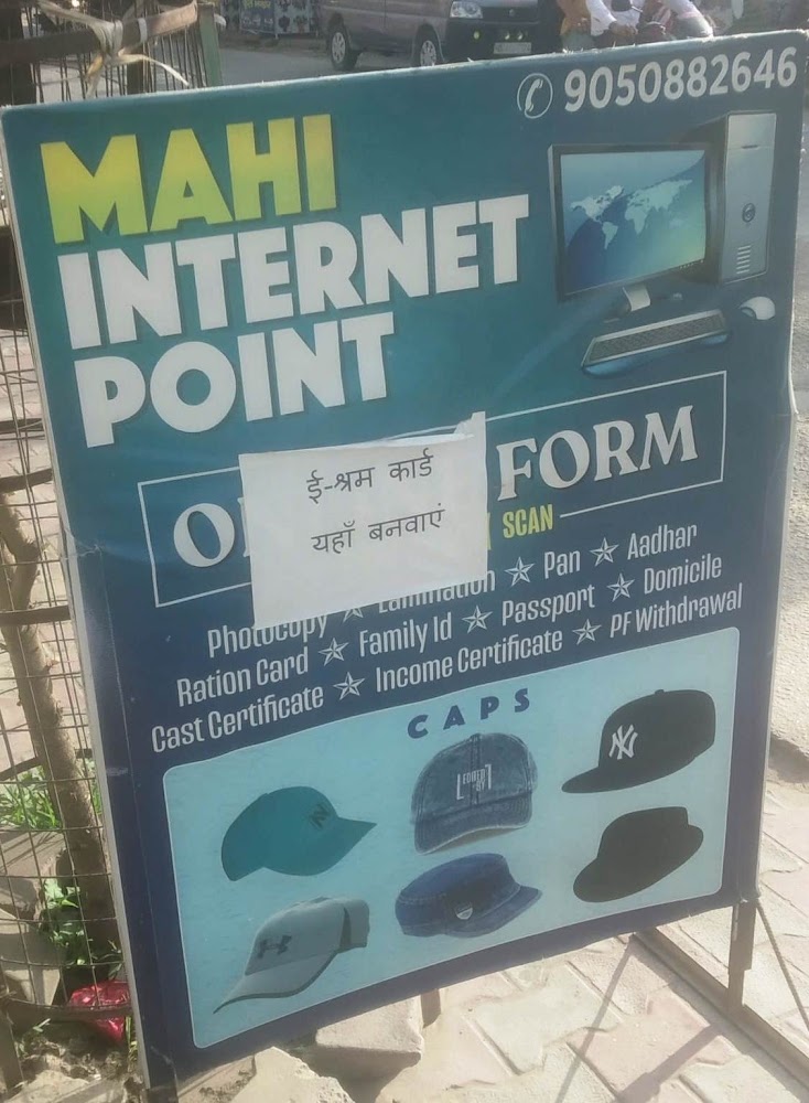 supermarket image