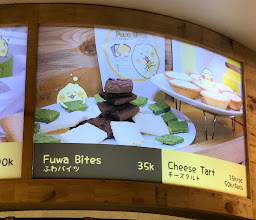 Fuwa Fuwa Authentic Japanese Fluffy Cake photo