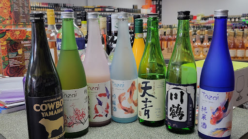 Liquor Store «Panio Wines & Liquors», reviews and photos, 1101 Main St, Peekskill, NY 10566, USA