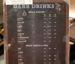 Grab A Bite photo