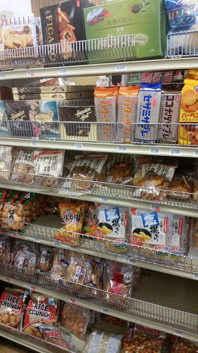 Grocery Store «Pacific Mercantile Company», reviews and photos, 1925 Lawrence St, Denver, CO 80202, USA