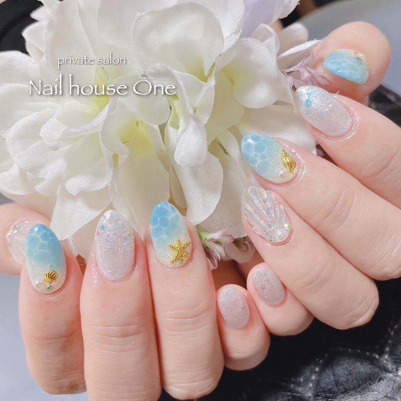 Nail house one