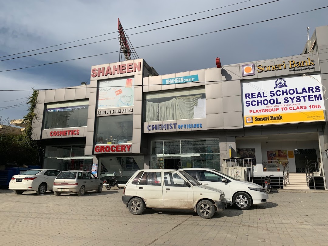 Shaheen Chemist, Cosmetics And Grocery (www.pmart.pk)