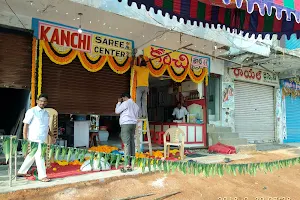 Kanchi Saree Centre image