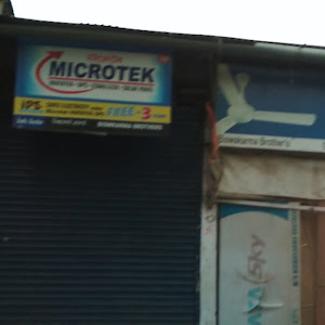 Biswakarma Brothers photo