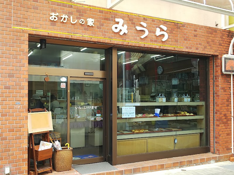 みうらベーカリー 油津店