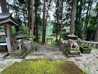 八幡神社